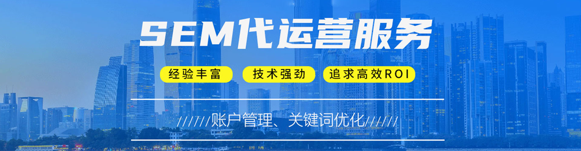 西畴百度信息流