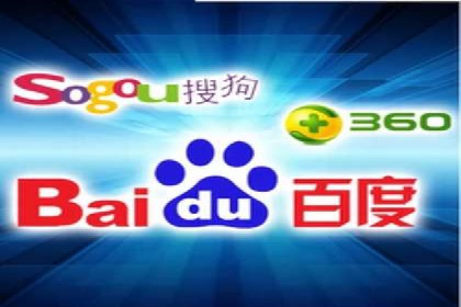 案例解析：SEM营销推广助力企业实现业绩翻倍